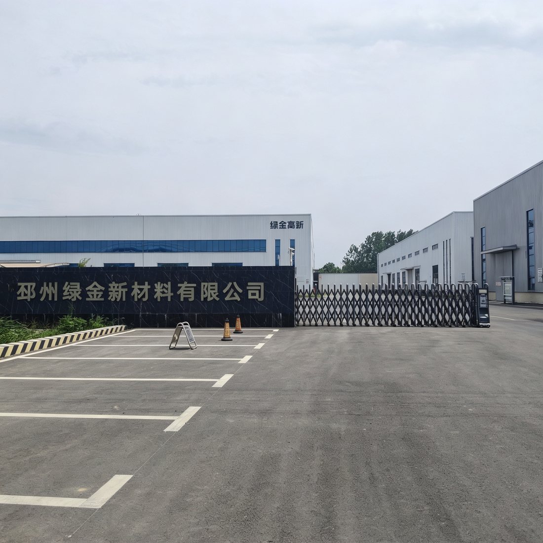 Company entrance