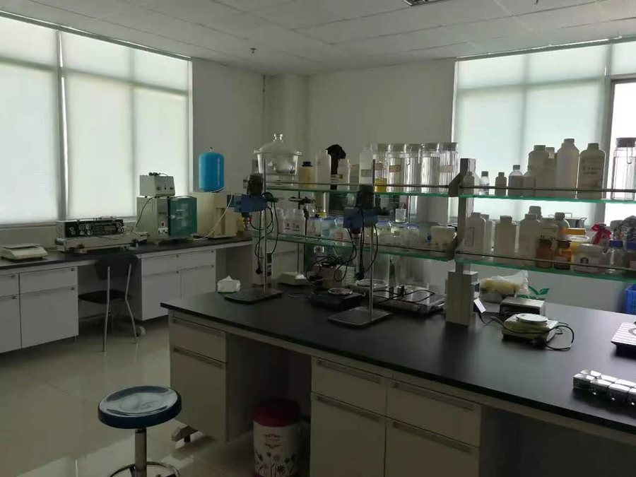 Laboratory