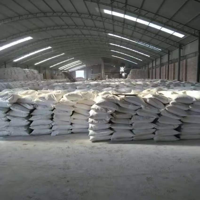 Raw material warehouse